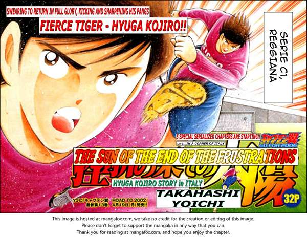 Captain Tsubasa Road To 2002 Ngoại Truyện : Kojiro Ở Ý