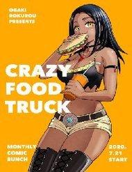 Crazy Food Truck