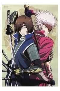 Date Masamune