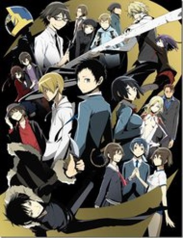 Durarara