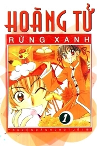 Hoàng Tử Rừng Xanh