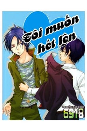 Khr Doujinshi - Tôi Muốn Hét Lên