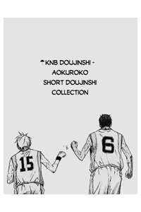 Knb Doujinshi - Aokuroko Short Doujinshi Collection