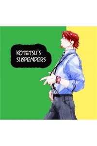 Kotetsu’s Suspenders