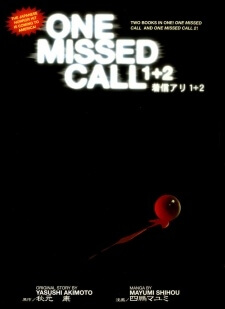 One Missed Call