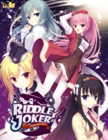 Riddle Joker