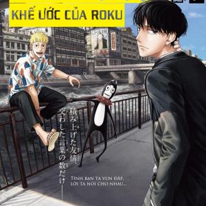 Roku No Meiyaku (One Shot Của Tác Giả "Kagurabachi")