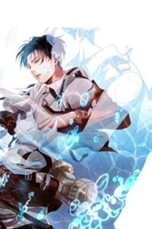 Tấn Công Người Khổng Lồ - Doujinshi Eruri