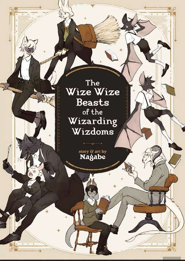 The Wize Wize Beasts Of The Wizarding Wizdoms