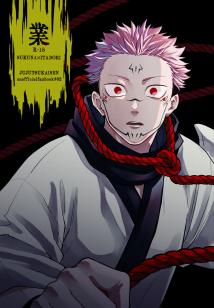 Tổng Hợp: Jujutsu Kaisen Dj