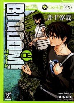 Trò Chơi Sinh Tồn - Btooom!