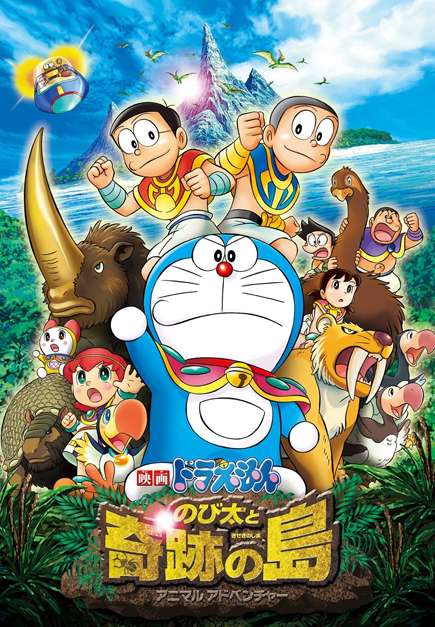 Truyện Dài Doraemon Full Color Edition