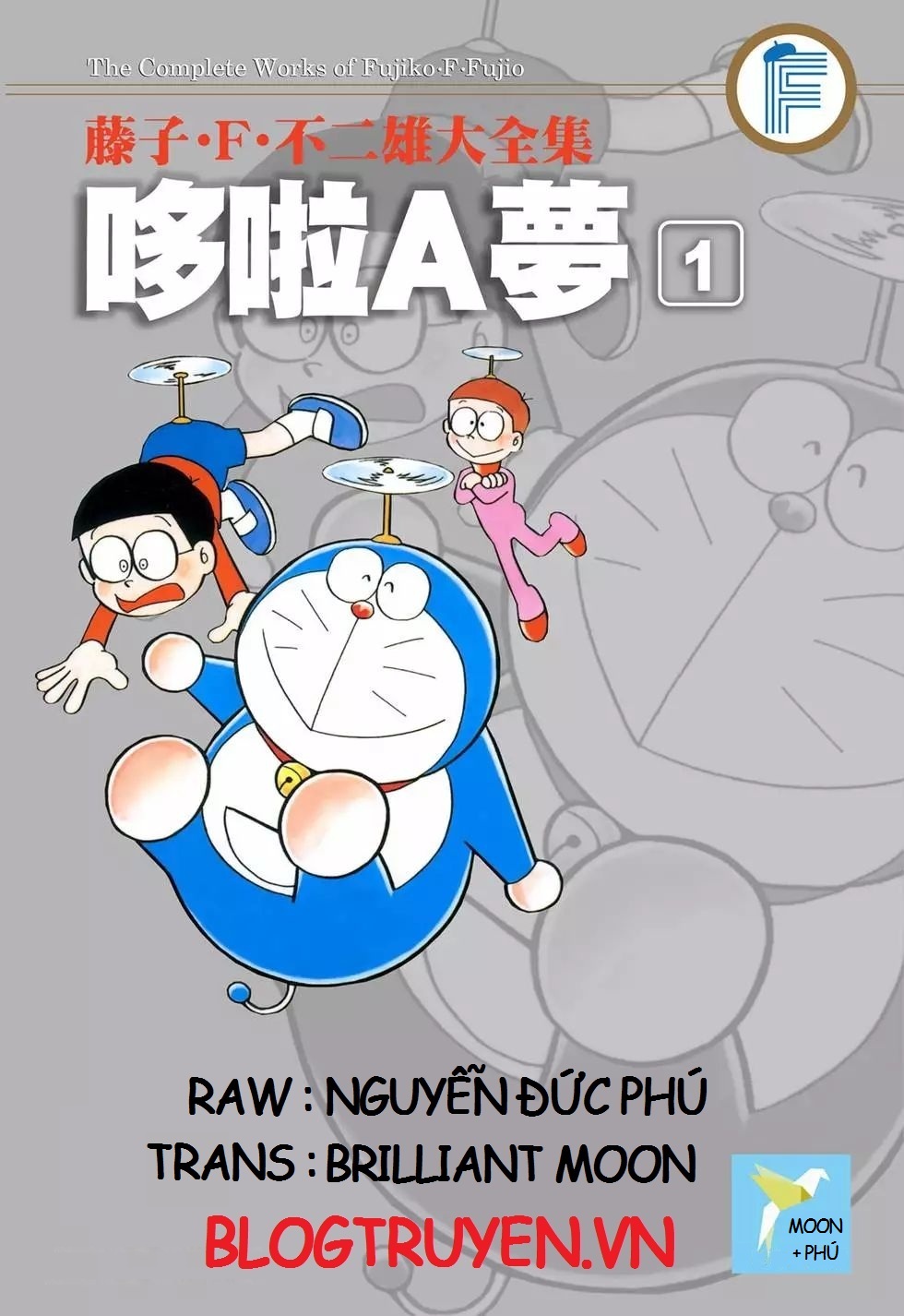 Truyện Ngắn Doraemon Full Color Edition