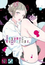 Tuyển Tập Những Bộ Oneshot Yaoi